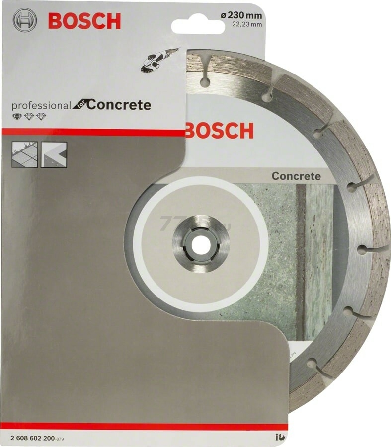 Круг алмазный 230х22 мм BOSCH Standard for Concrete (2608602200) - Фото 2